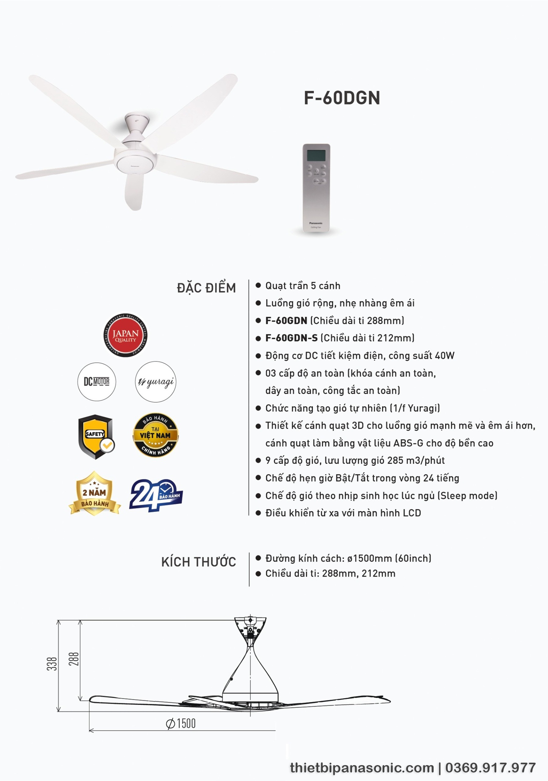 Thông số kỹ thuật chi tiết cùng các chi tiết nổi bật nhất của Quạt trần Panasonic F-60GDN