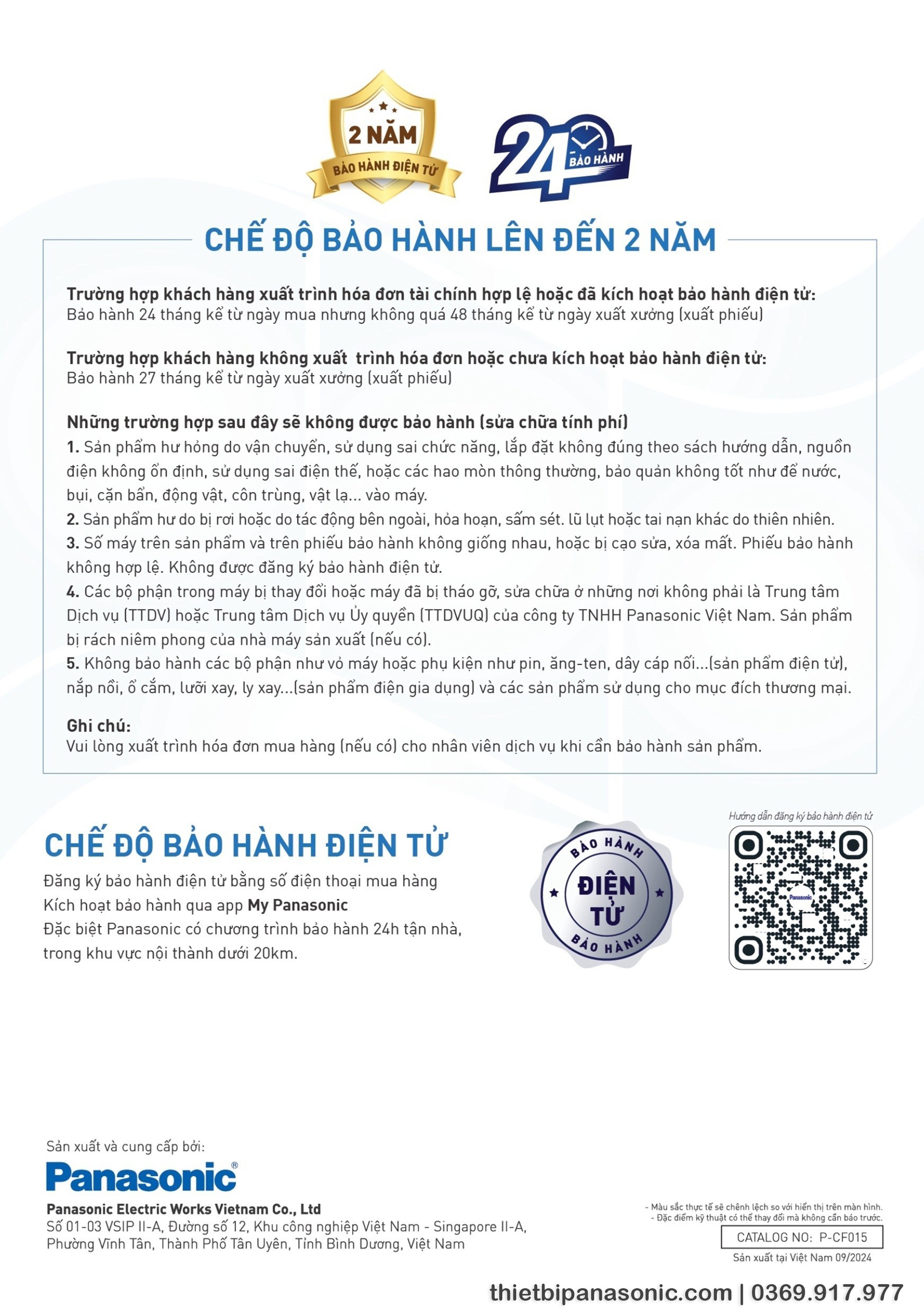 Quạt trần Panasonic F-60GFN với chế độ bảo hành đến 2 năm