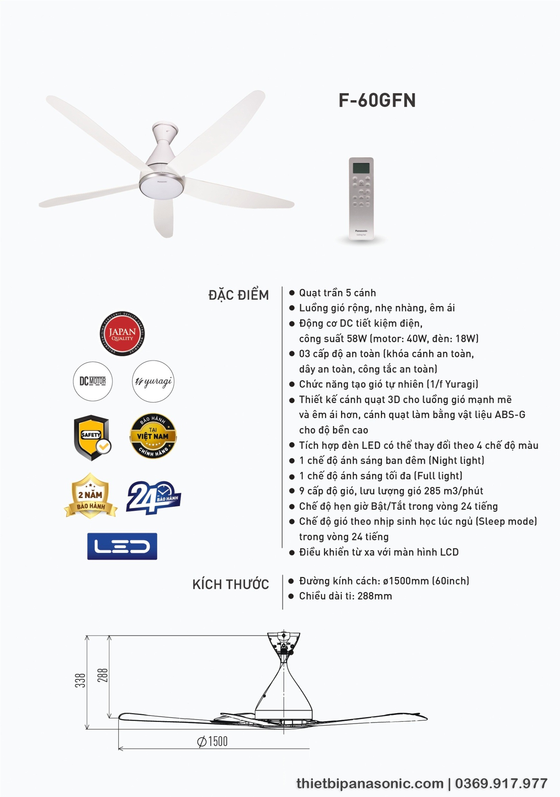 Thông số kỹ thuật chi tiết cùng các chi tiết nổi bật nhất của Quạt trần Panasonic F-60GFN