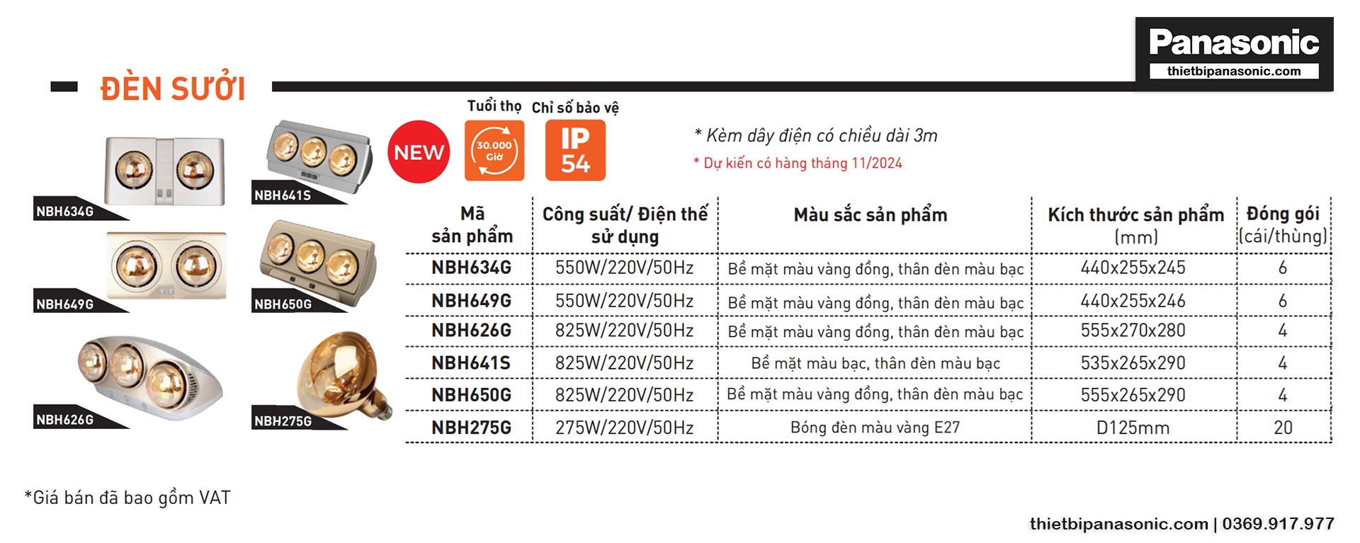 Catalogue đèn sưởi ấm mới nhất