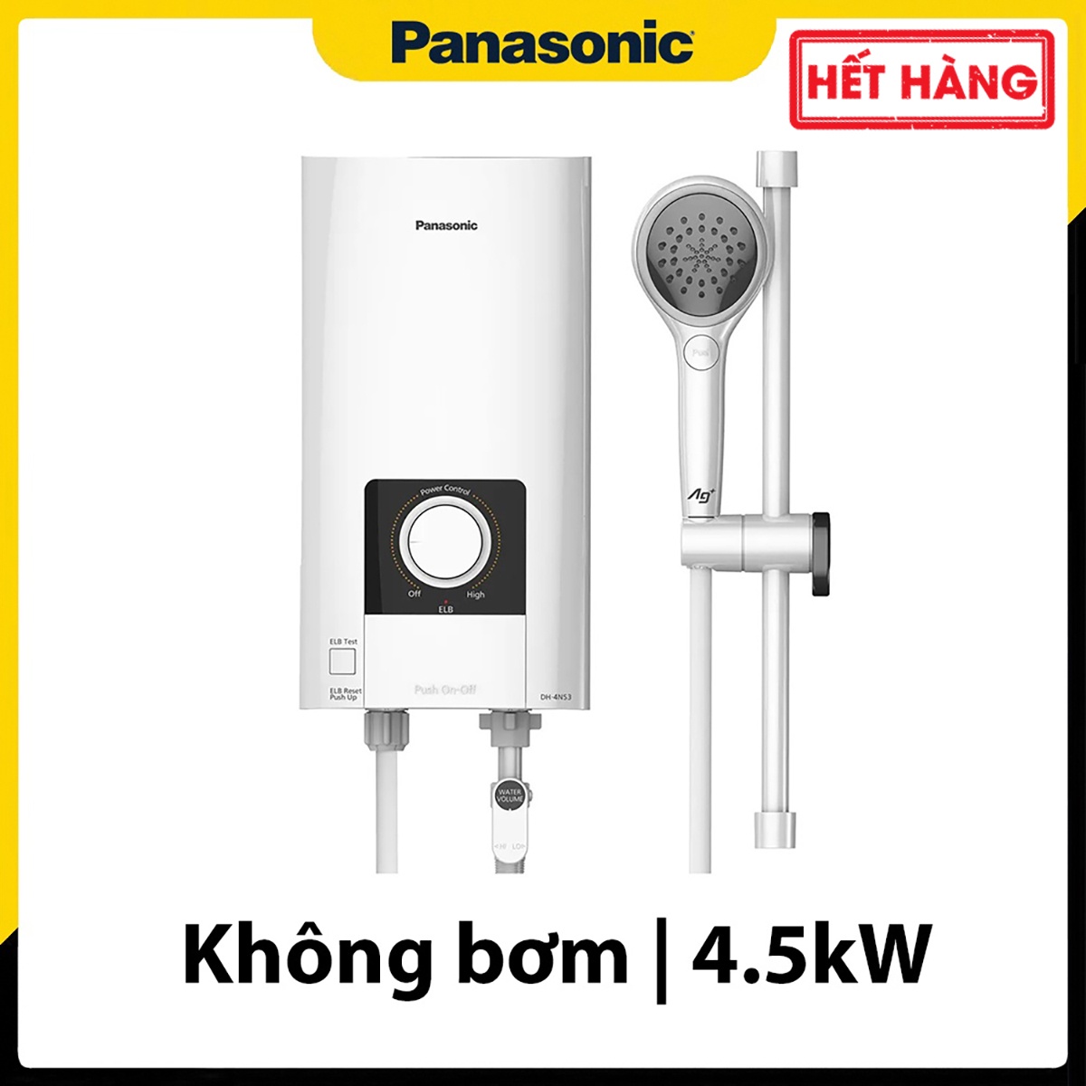 Máy bơm đẩy cao Panasonic 350W GP-350JA-SV5