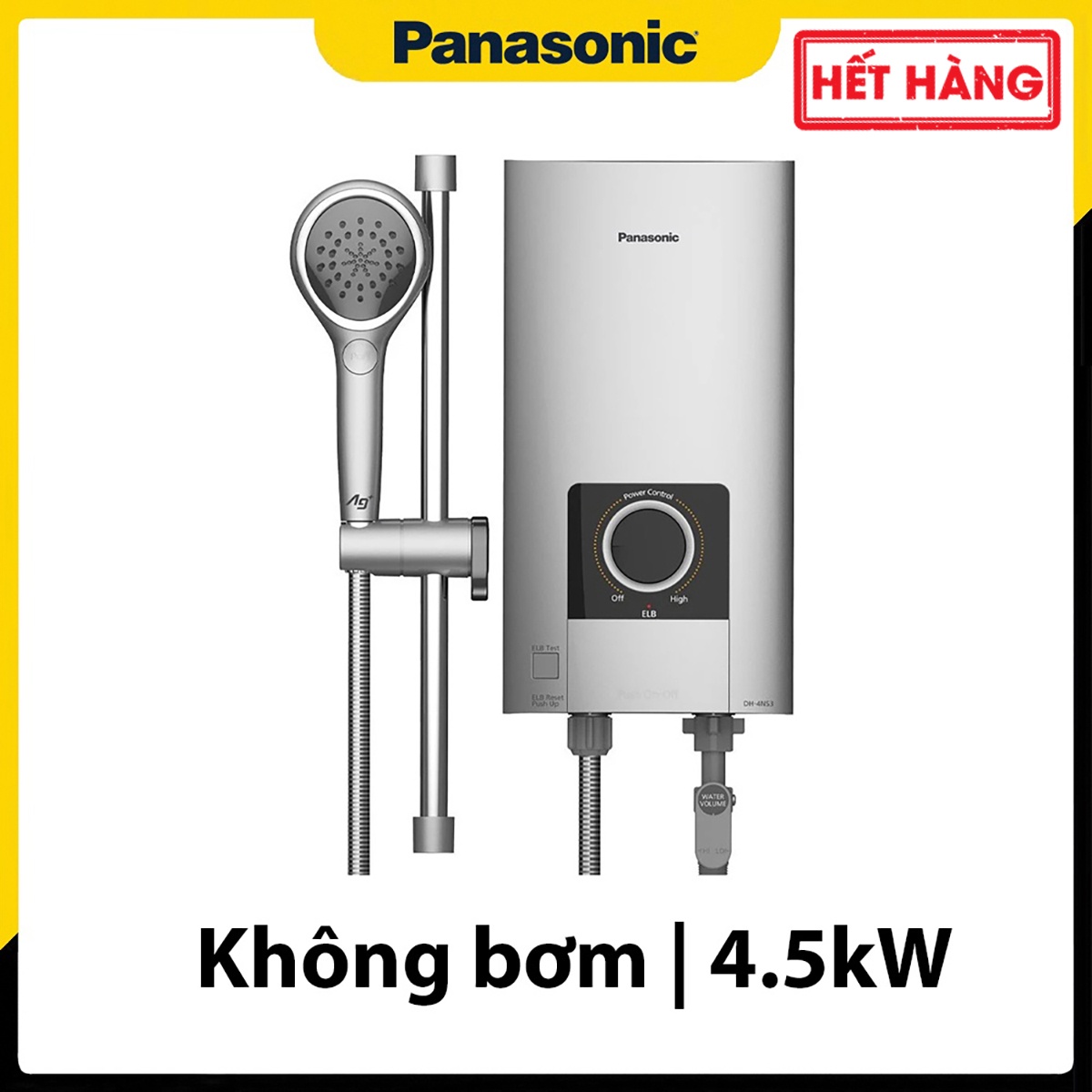 Máy bơm đẩy cao Panasonic 350W GP-350JA-SV5