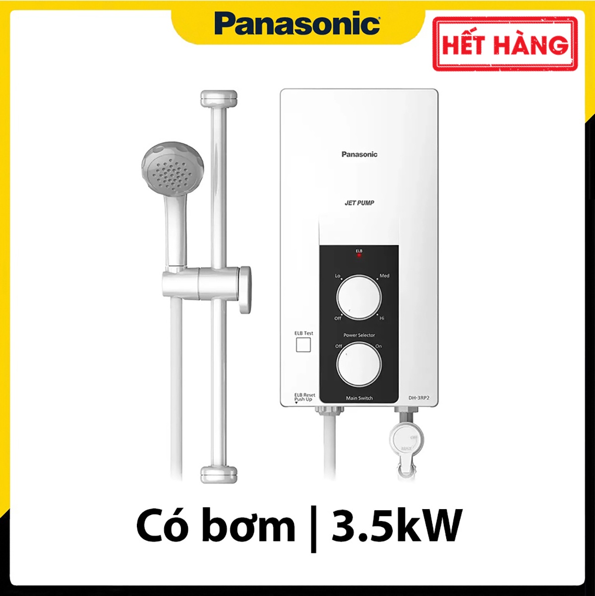 Máy bơm đẩy cao Panasonic 350W GP-350JA-SV5