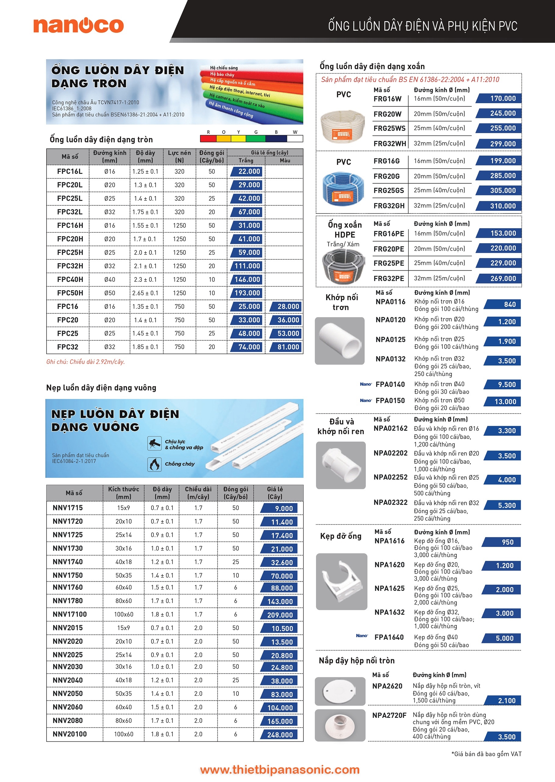 Catalogue bảng giá ống luồn dây điện Nanoco và phụ kiện PVC