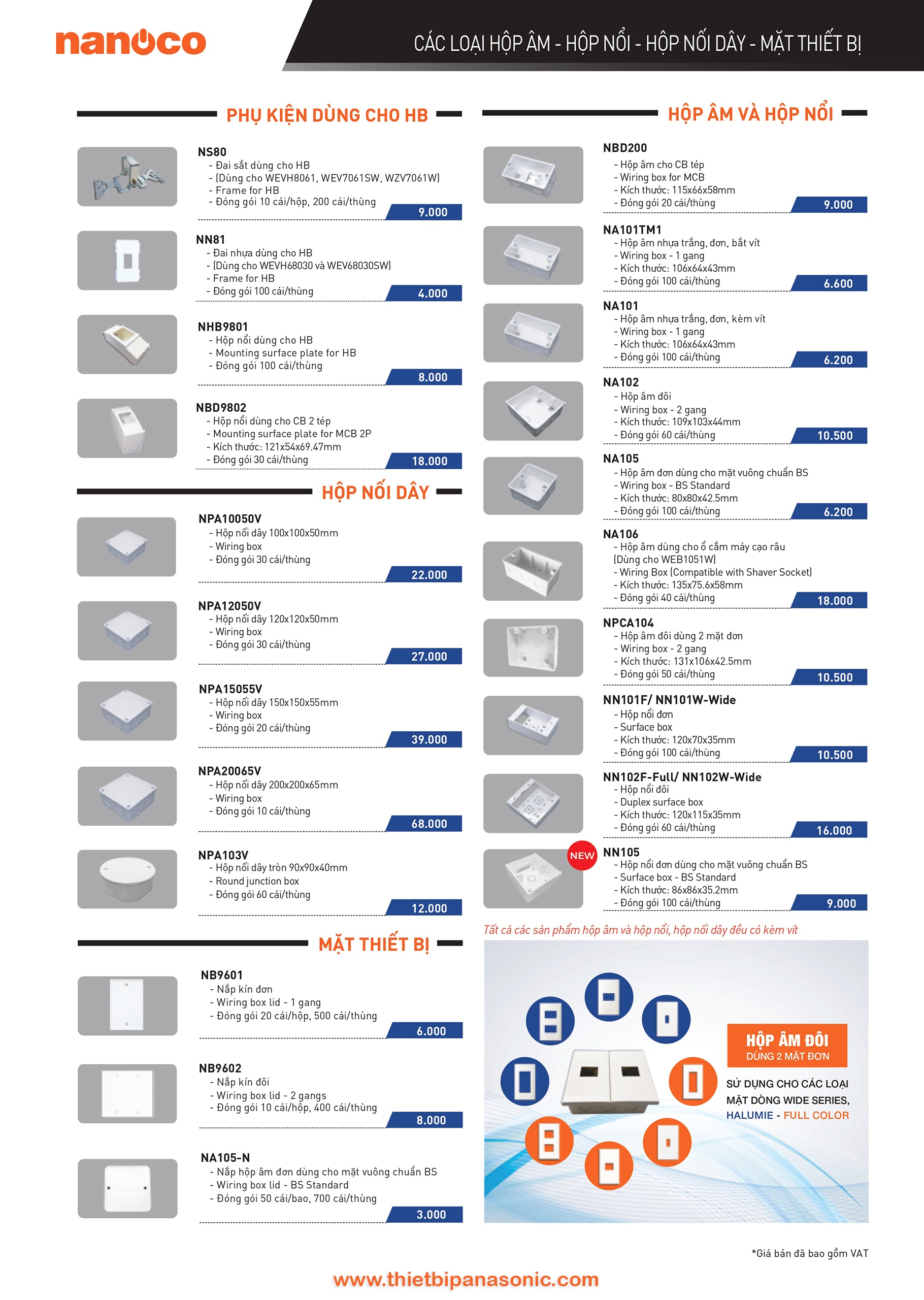 Catalogue bảng giá ống luồn dây điện Nanoco và phụ kiện PVC