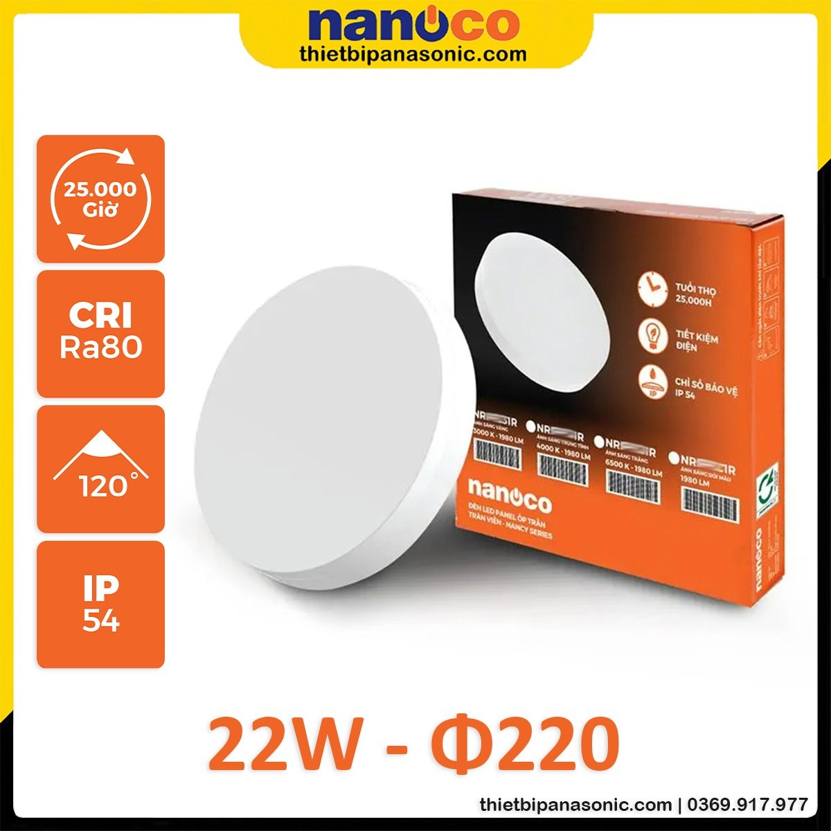 Máy bơm đẩy cao Panasonic 350W GP-350JA-SV5