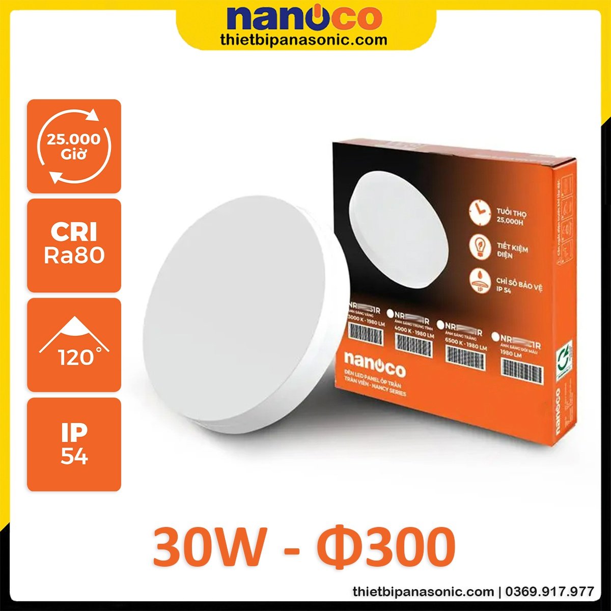 Máy bơm đẩy cao Panasonic 350W GP-350JA-SV5