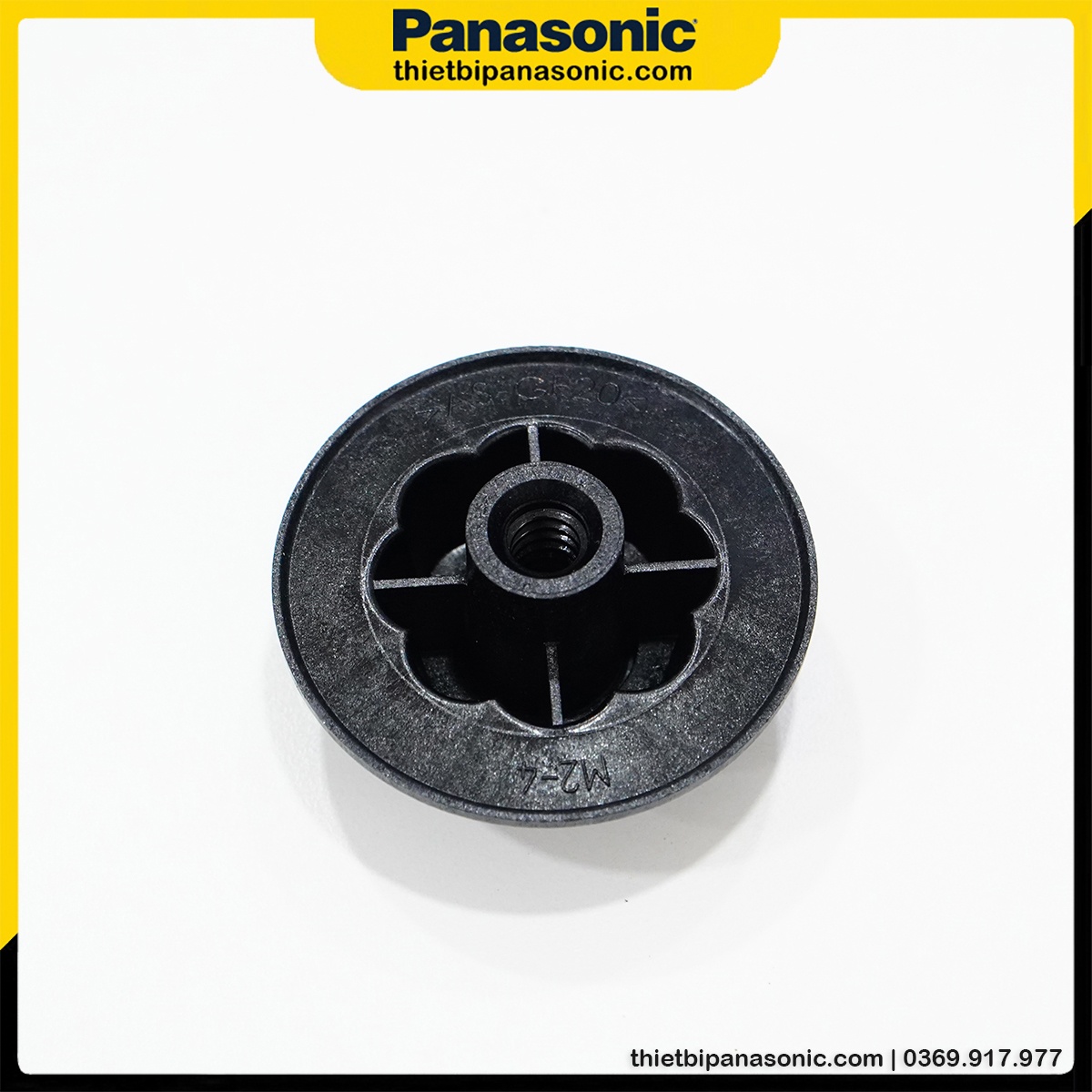 Khóa cánh chính hãng cho quạt treo tường Panasonic F-409M, quạt đứng Panasonic F-409K, quạt bàn Panasonic F-400C được làm từ nhựa cao cấp bền bỉ trong quá trình sử dụng