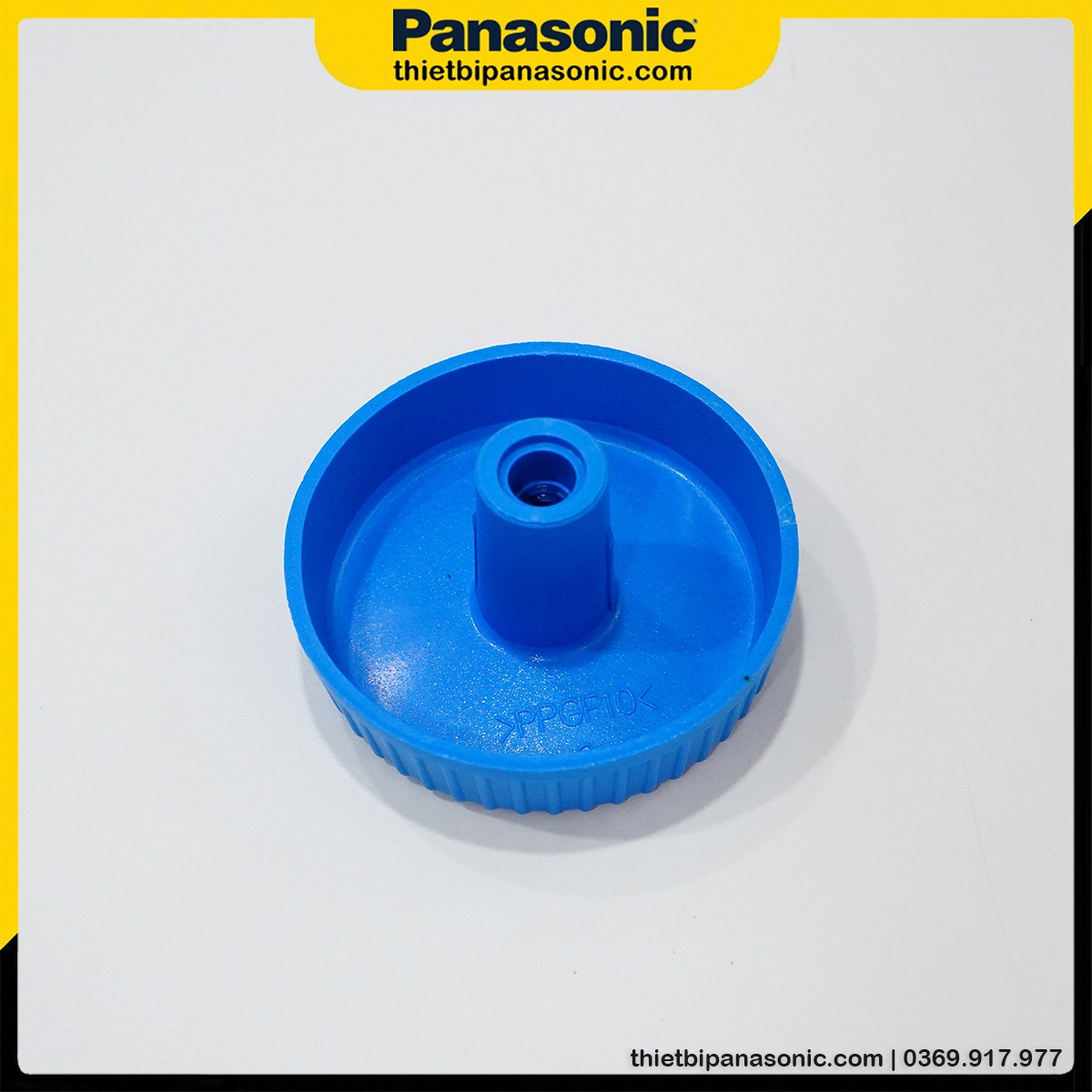 Mặt bên trong của Khóa cánh quạt đứng Panasonic F-407W, quạt treo tường Panasonic F-409U, quạt đảo trần Panasonic F-409Q