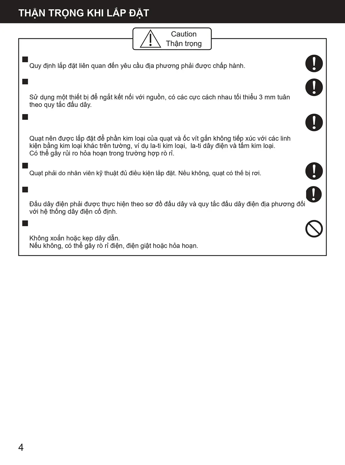 Hướng dẫn lắp đặt và sử dụng FV-10EGD2