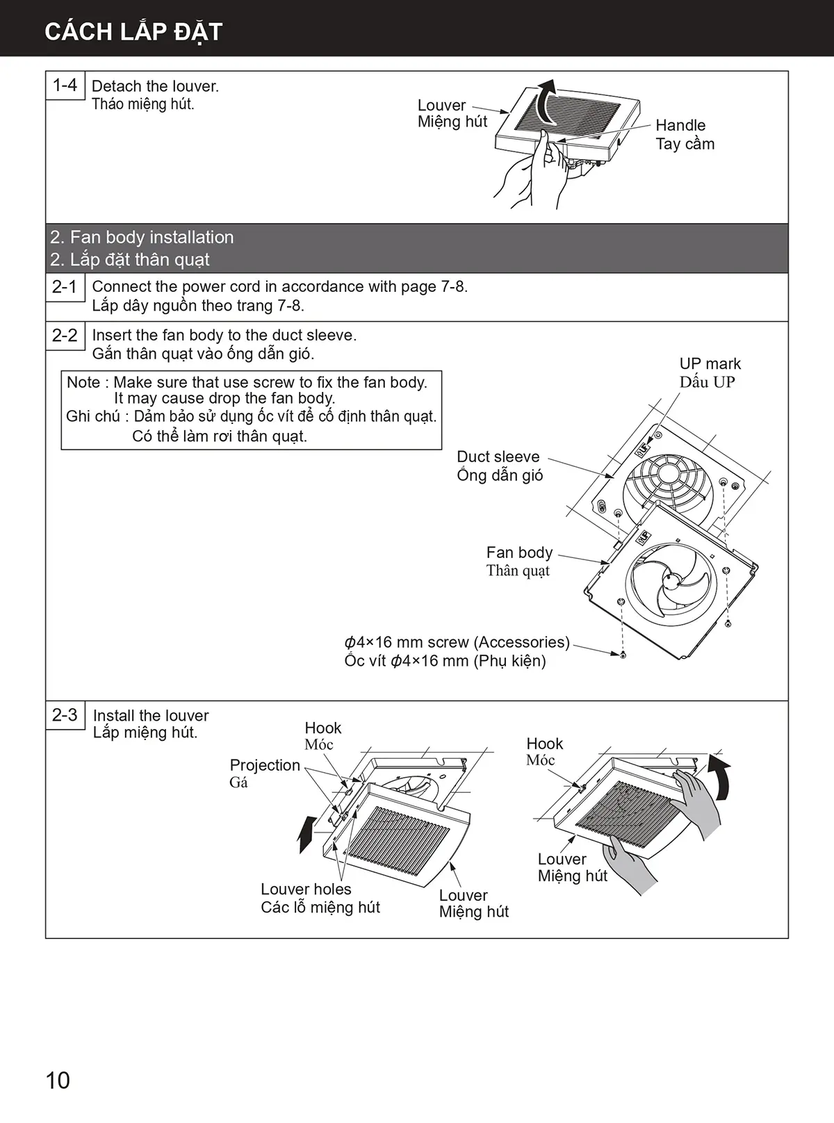 Hướng dẫn lắp đặt và sử dụng FV-15EGD2