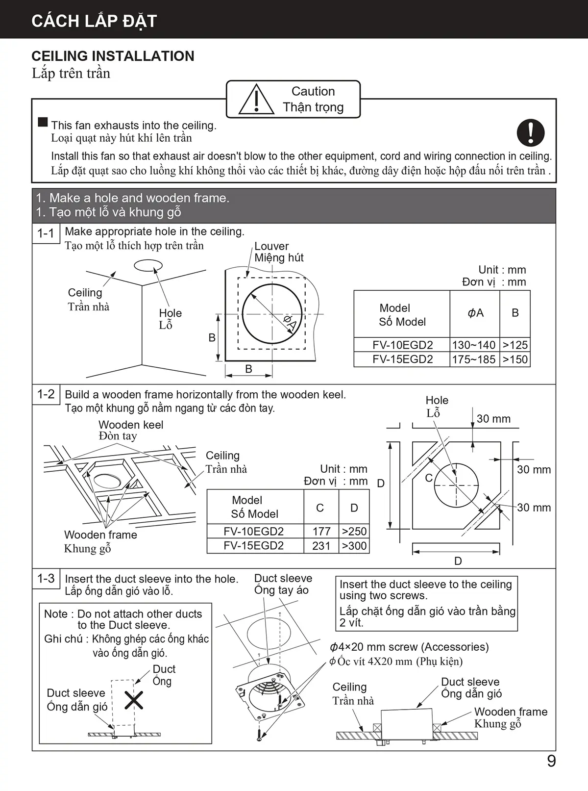 Hướng dẫn lắp đặt và sử dụng FV-15EGD2