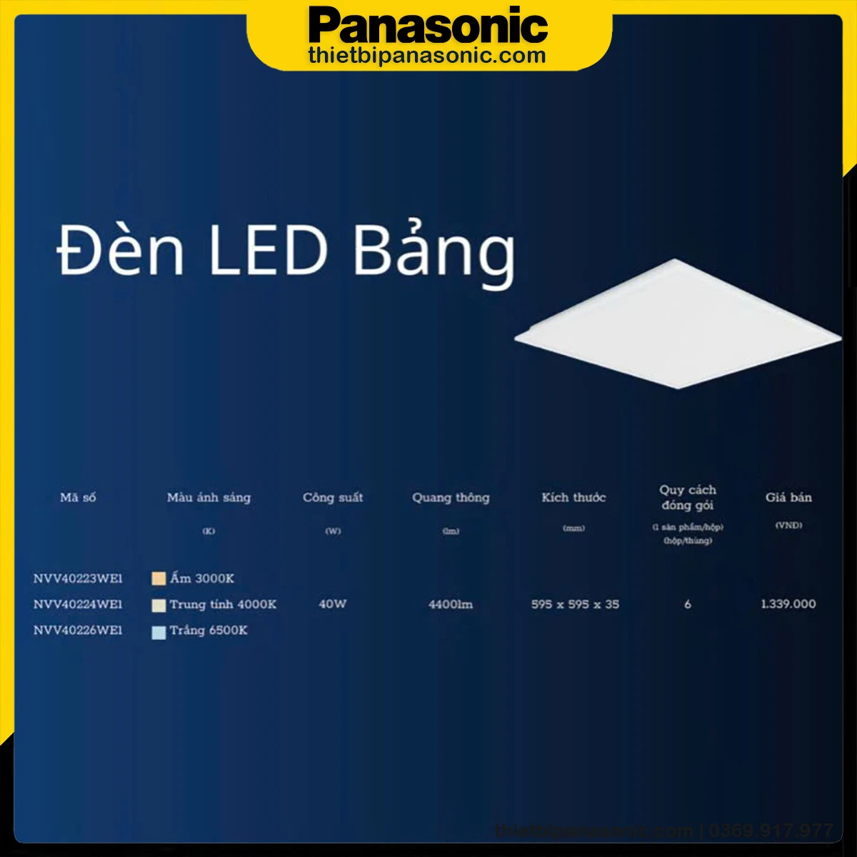 Thông số chi tiết của Đèn LED tấm 600x600 40W Panasonic